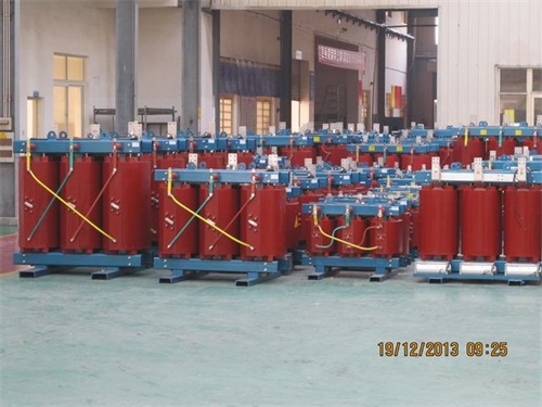 玉树SCB10-800KVA/10KV/0.4KV干式变压器