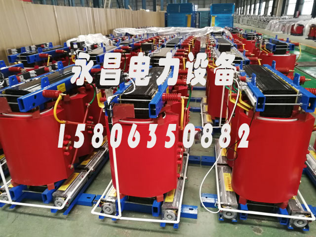 玉树800KVA干式变压器
